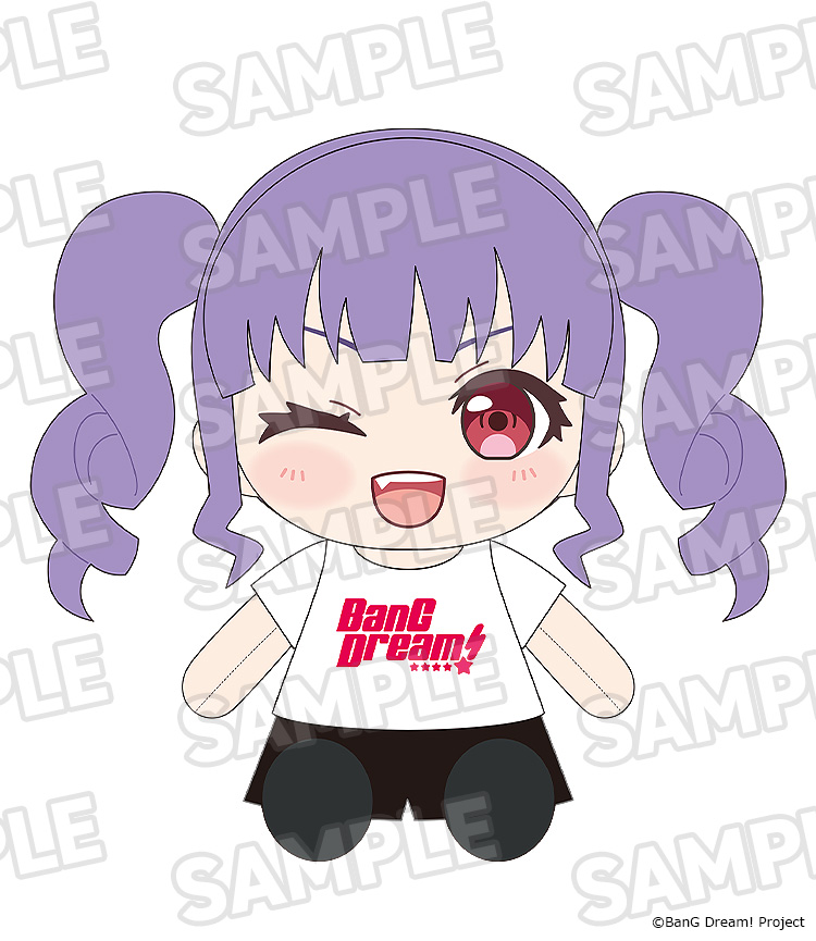 "BanG Dream!" Dress-Up Plushie Roselia Udagawa Ako