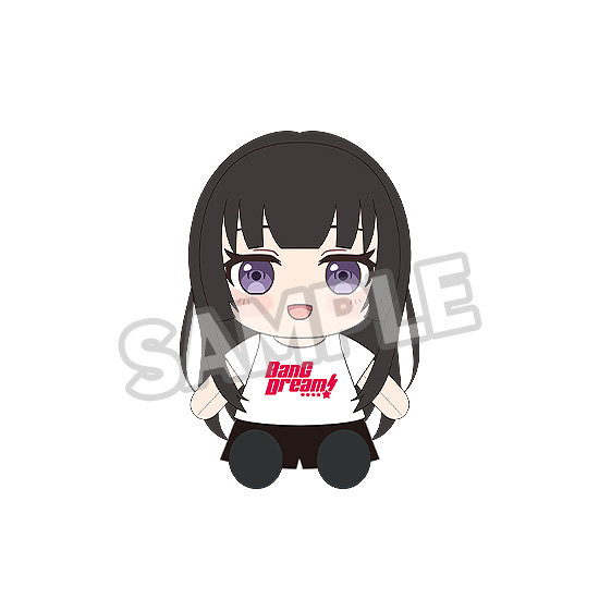 "BanG Dream!" Dress-Up Plushie Roselia Shirokane Rinko