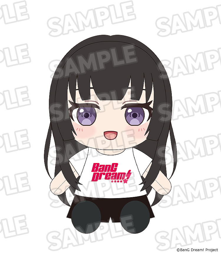 "BanG Dream!" Dress-Up Plushie Roselia Shirokane Rinko