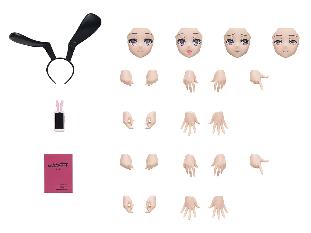 KADOKAWA PLASTIC MODEL SERIES "Rascal Does Not Dream" Series Sakurajima Mai DX Ver.