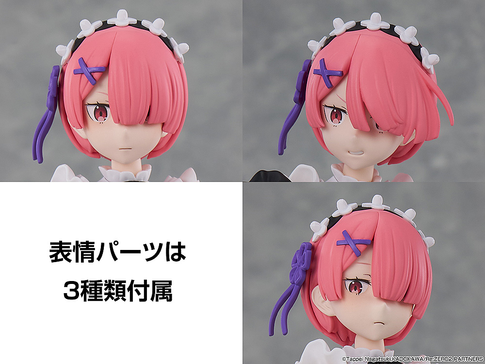 KADOKAWA PLASTIC MODEL SERIES "Re:Zero kara Hajimeru Isekai Seikatsu" Ram