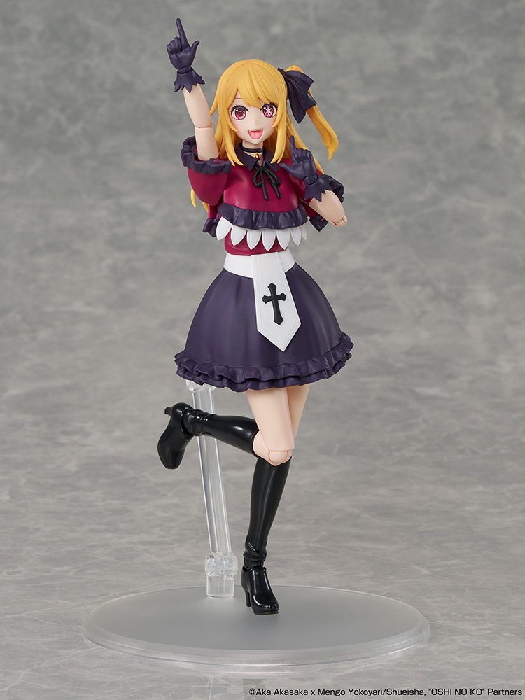 KADOKAWA PLASTIC MODEL SERIES "Oshi no Ko" Ruby