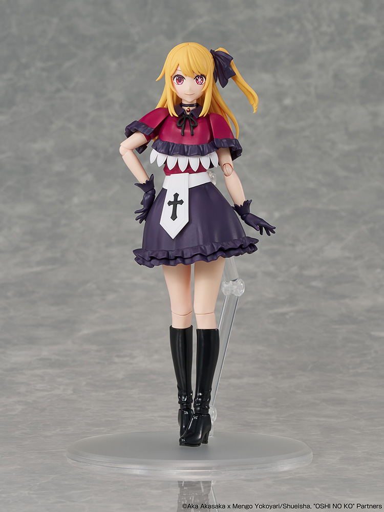 KADOKAWA PLASTIC MODEL SERIES "Oshi no Ko" Ruby