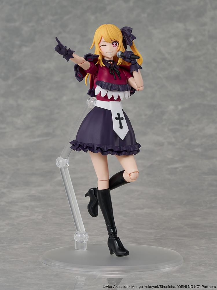 KADOKAWA PLASTIC MODEL SERIES "Oshi no Ko" Ruby