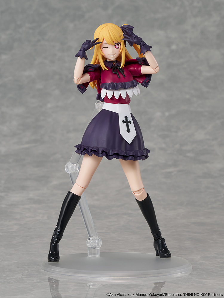 KADOKAWA PLASTIC MODEL SERIES "Oshi no Ko" Ruby