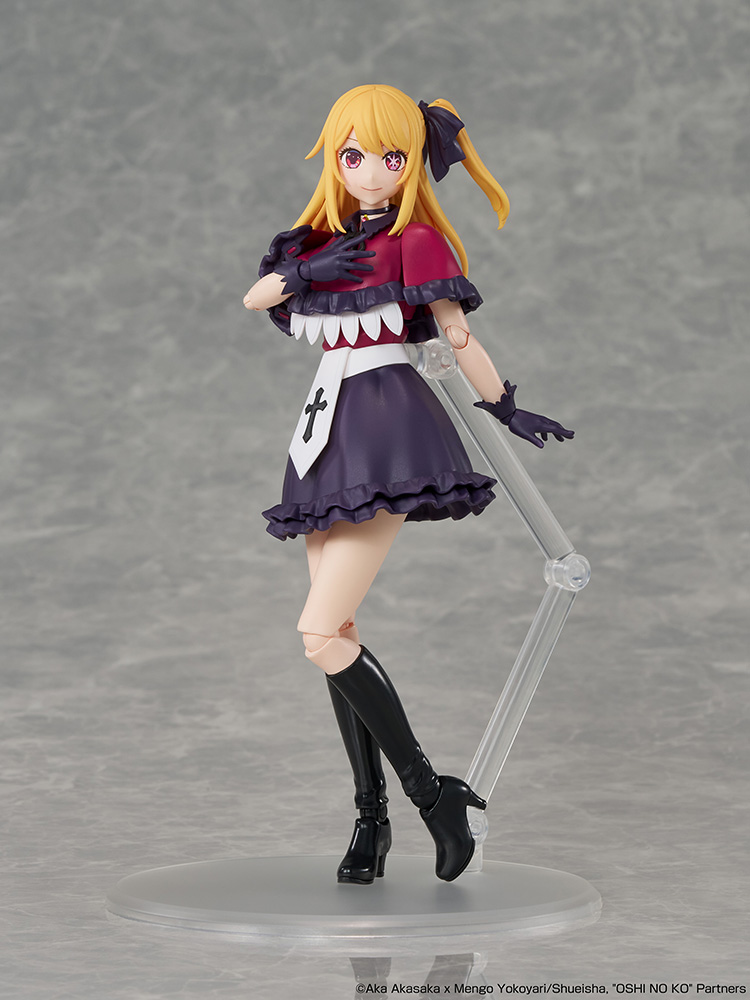 KADOKAWA PLASTIC MODEL SERIES "Oshi no Ko" Ruby