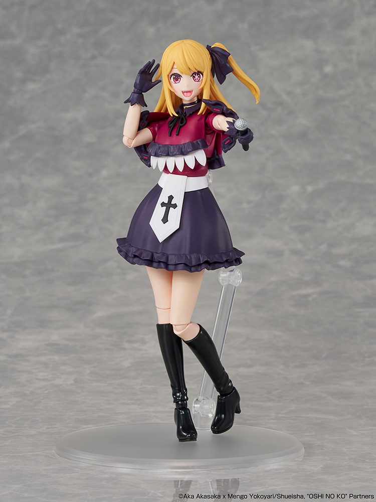 KADOKAWA PLASTIC MODEL SERIES "Oshi no Ko" Ruby