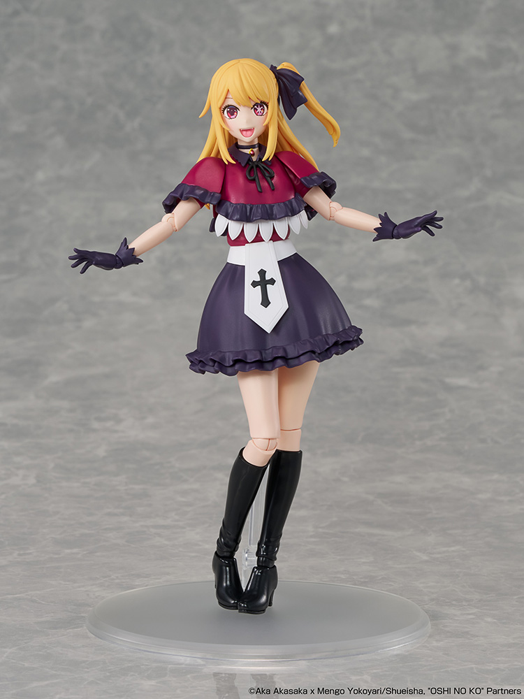 KADOKAWA PLASTIC MODEL SERIES "Oshi no Ko" Ruby