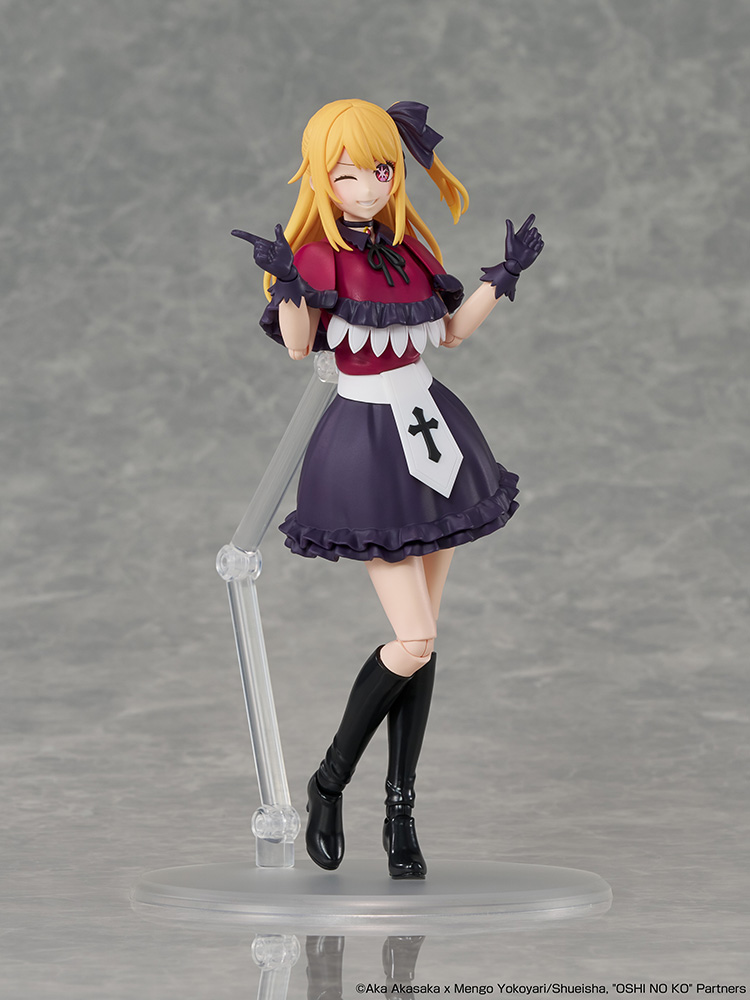 KADOKAWA PLASTIC MODEL SERIES "Oshi no Ko" Ruby