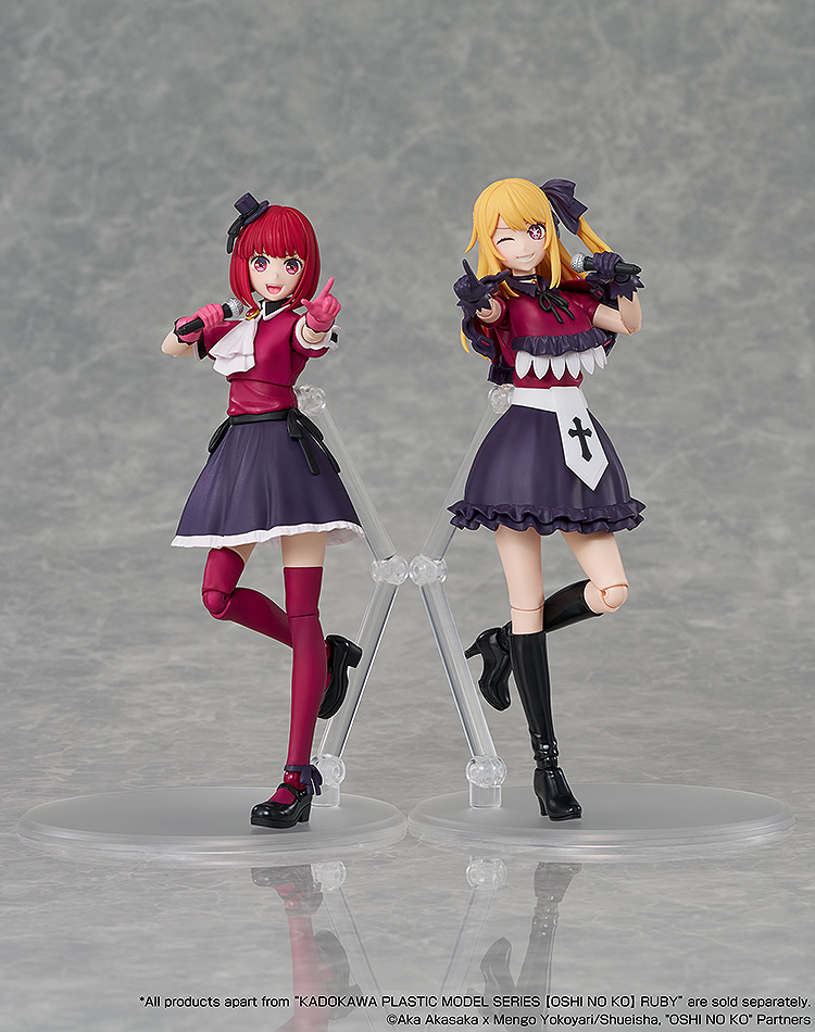 KADOKAWA PLASTIC MODEL SERIES "Oshi no Ko" Ruby