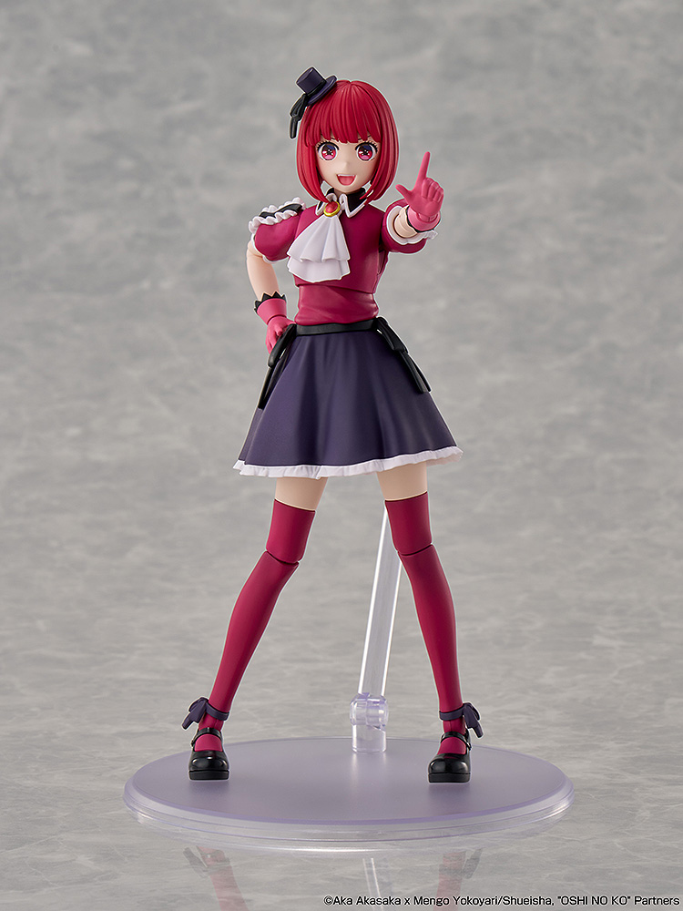 KADOKAWA PLASTIC MODEL SERIES "Oshi no Ko" Arima Kana DX Ver.