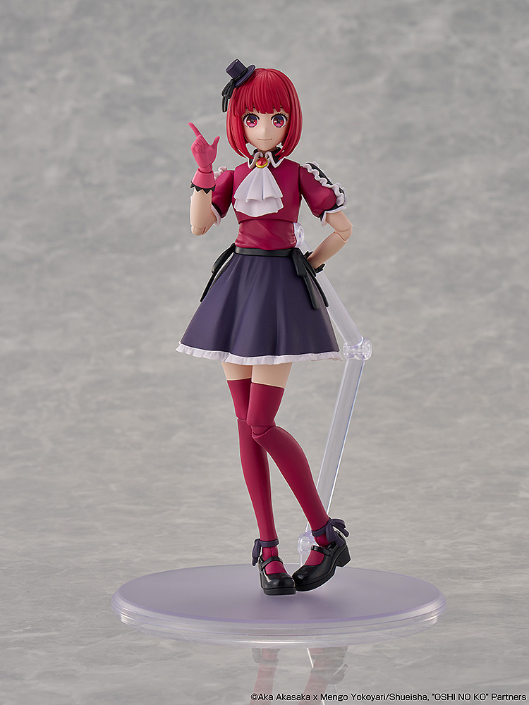 KADOKAWA PLASTIC MODEL SERIES "Oshi no Ko" Arima Kana DX Ver.