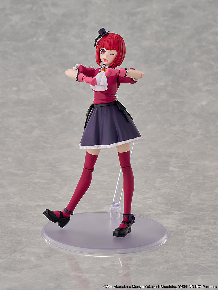 KADOKAWA PLASTIC MODEL SERIES "Oshi no Ko" Arima Kana DX Ver.