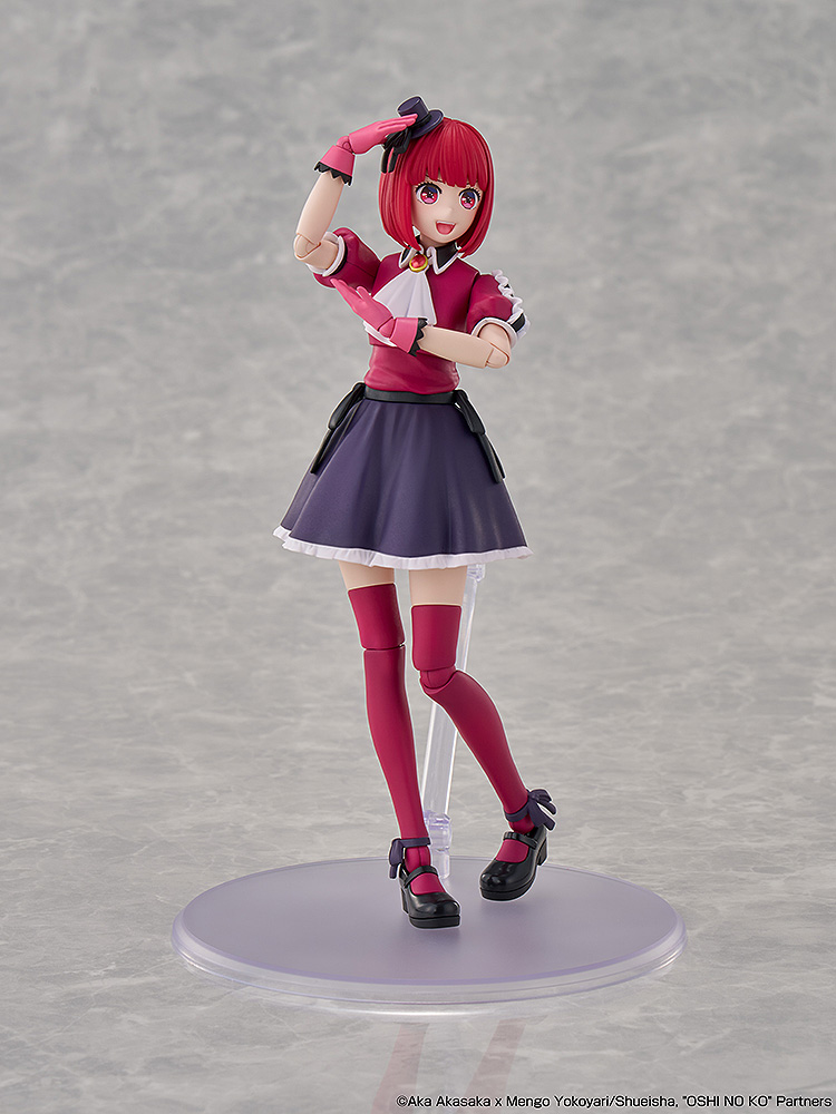 KADOKAWA PLASTIC MODEL SERIES "Oshi no Ko" Arima Kana DX Ver.