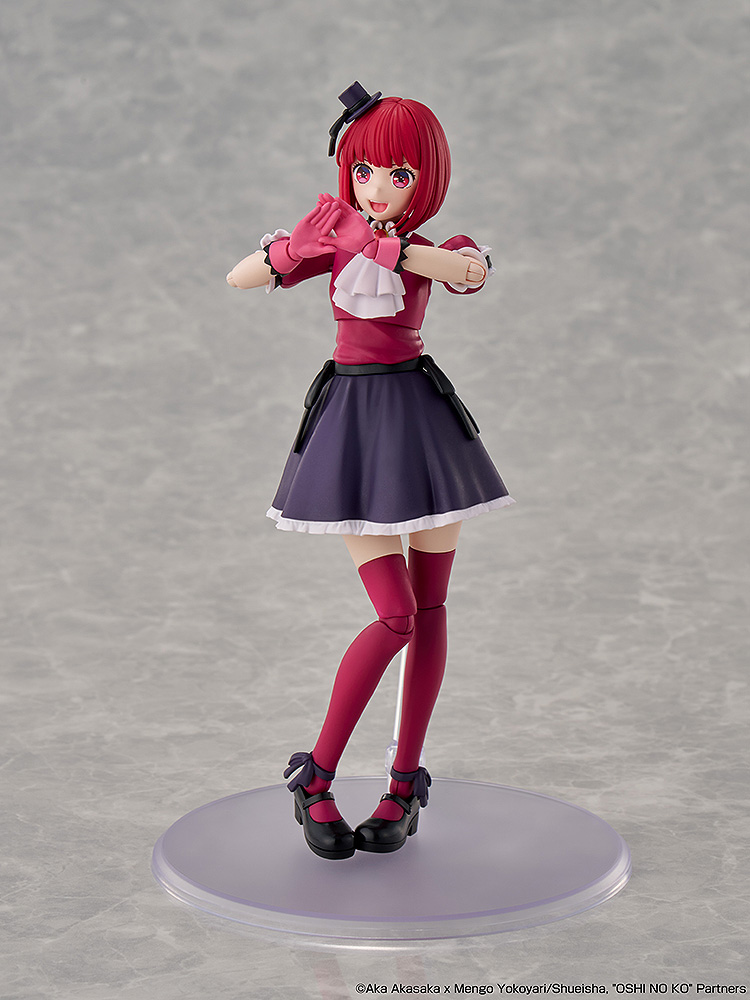KADOKAWA PLASTIC MODEL SERIES "Oshi no Ko" Arima Kana DX Ver.