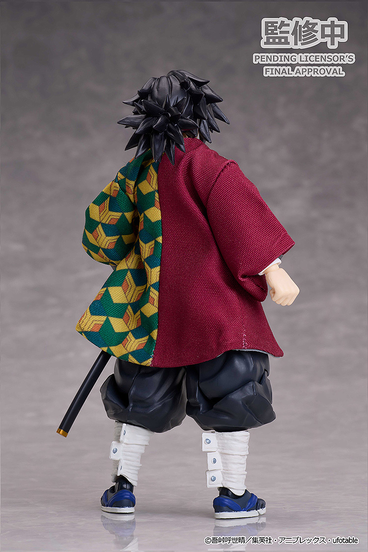 BUZZmod. "Demon Slayer: Kimetsu no Yaiba" Demon Slayer: Kimetsu no Yaiba Tomioka Giyu Ver. 2