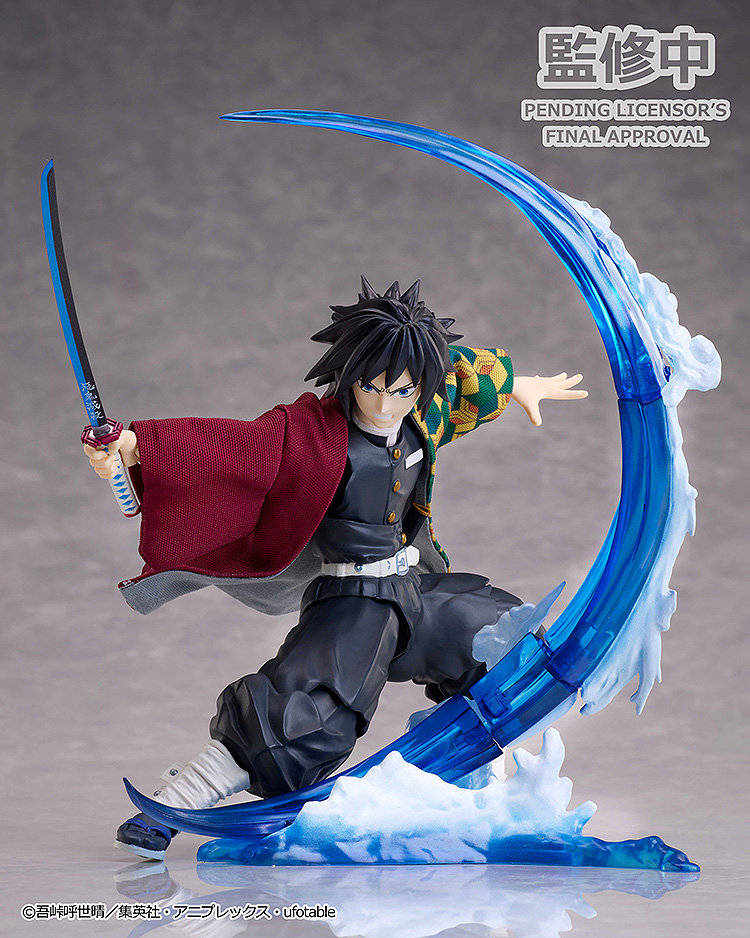 BUZZmod. "Demon Slayer: Kimetsu no Yaiba" Demon Slayer: Kimetsu no Yaiba Tomioka Giyu Ver. 2