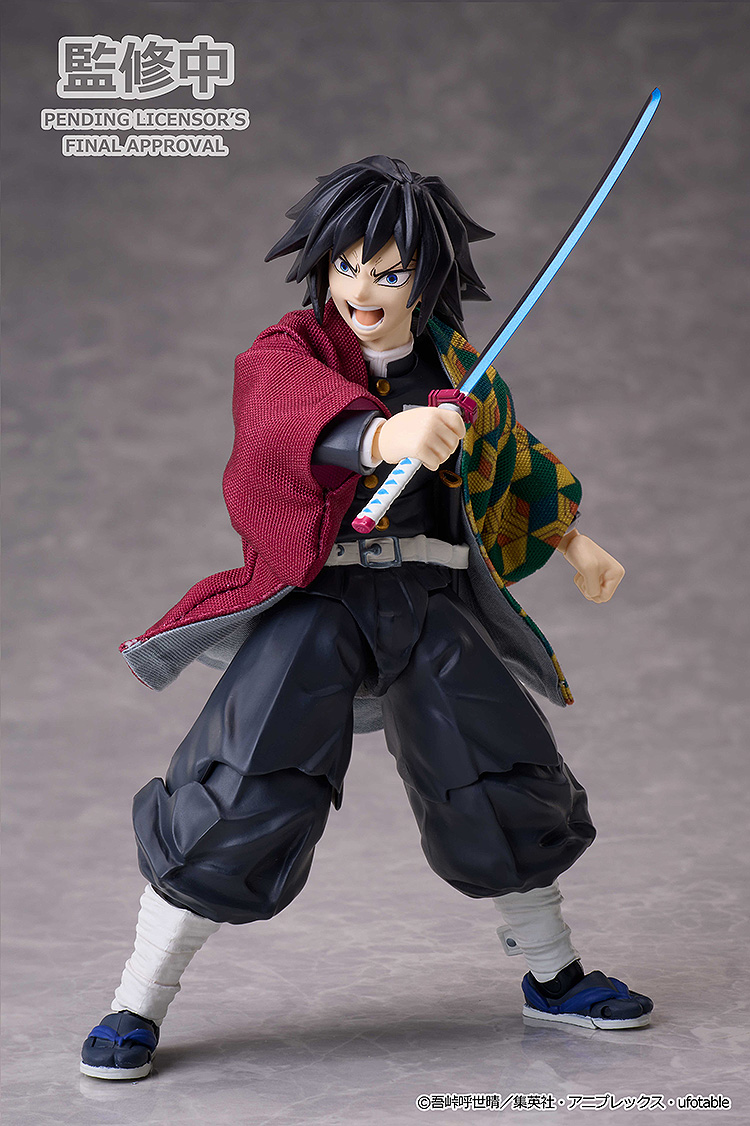 BUZZmod. "Demon Slayer: Kimetsu no Yaiba" Demon Slayer: Kimetsu no Yaiba Tomioka Giyu Ver. 2