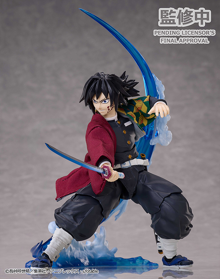 BUZZmod. "Demon Slayer: Kimetsu no Yaiba" Demon Slayer: Kimetsu no Yaiba Tomioka Giyu Ver. 2