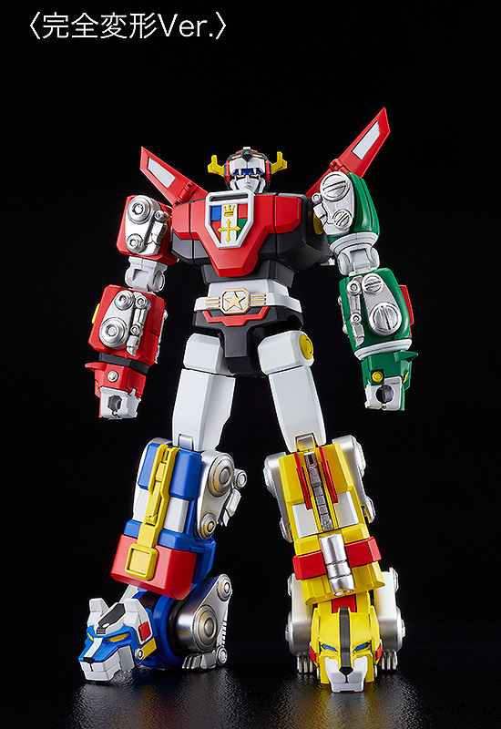 Moderoid "Beast King GoLion" Voltron