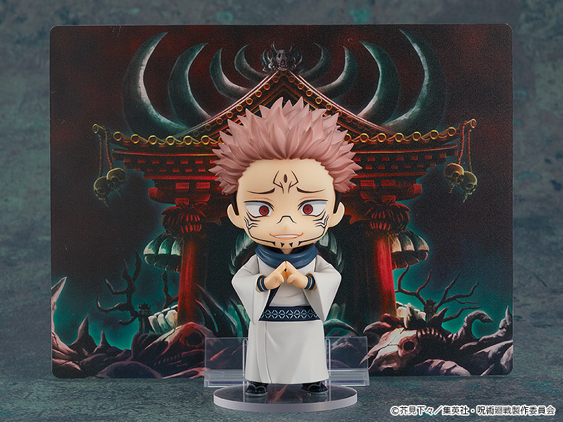 Nendoroid "Jujutsu Kaisen" Sukuna