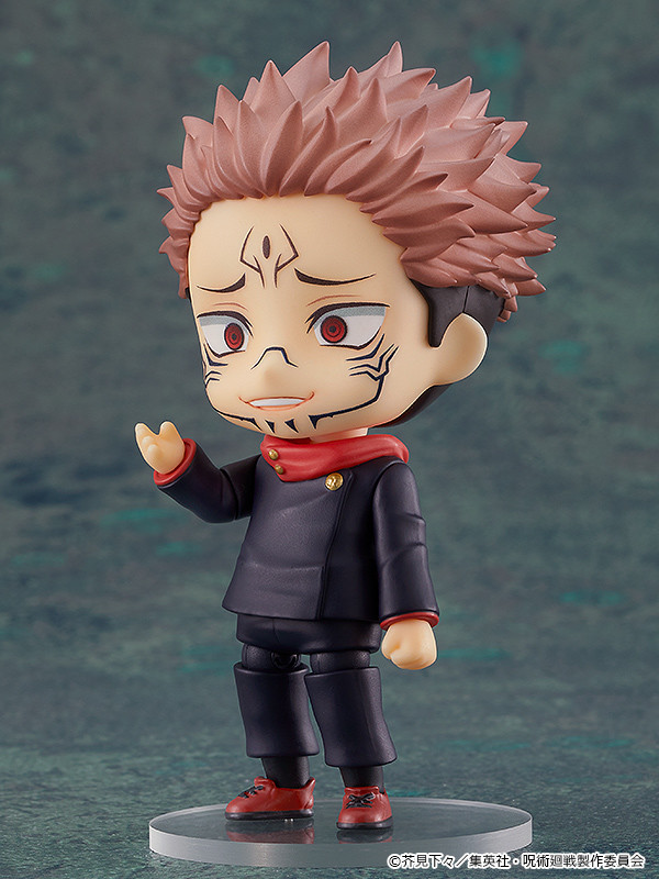Nendoroid "Jujutsu Kaisen" Sukuna