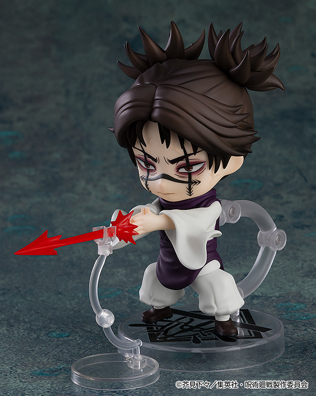 Nendoroid "Jujutsu Kaisen" Choso