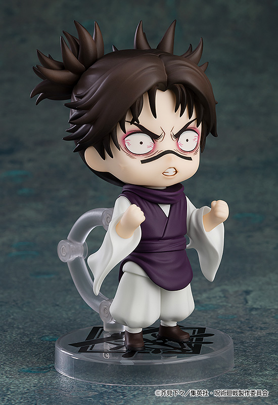 Nendoroid "Jujutsu Kaisen" Choso