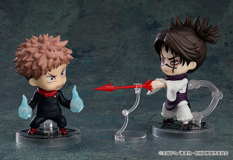 Nendoroid "Jujutsu Kaisen" Choso