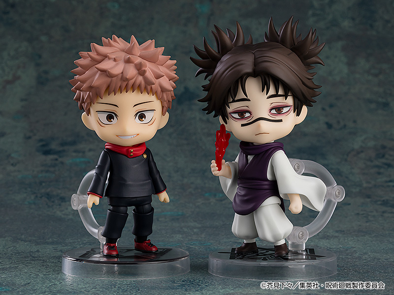 Nendoroid "Jujutsu Kaisen" Choso