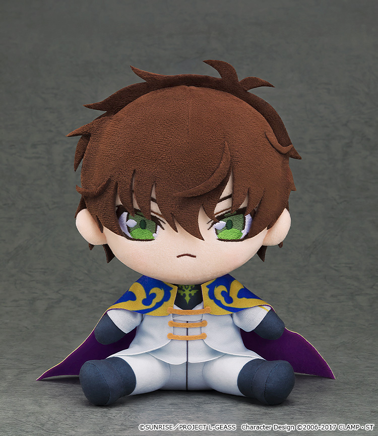 "Code Geass Lelouch of the Rebellion" Chocopuni Plushie Suzaku