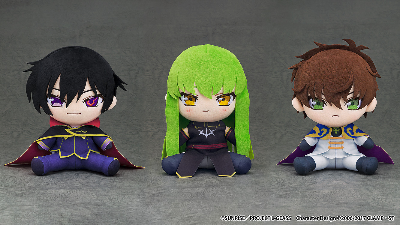 "Code Geass Lelouch of the Rebellion" Chocopuni Plushie C.C.