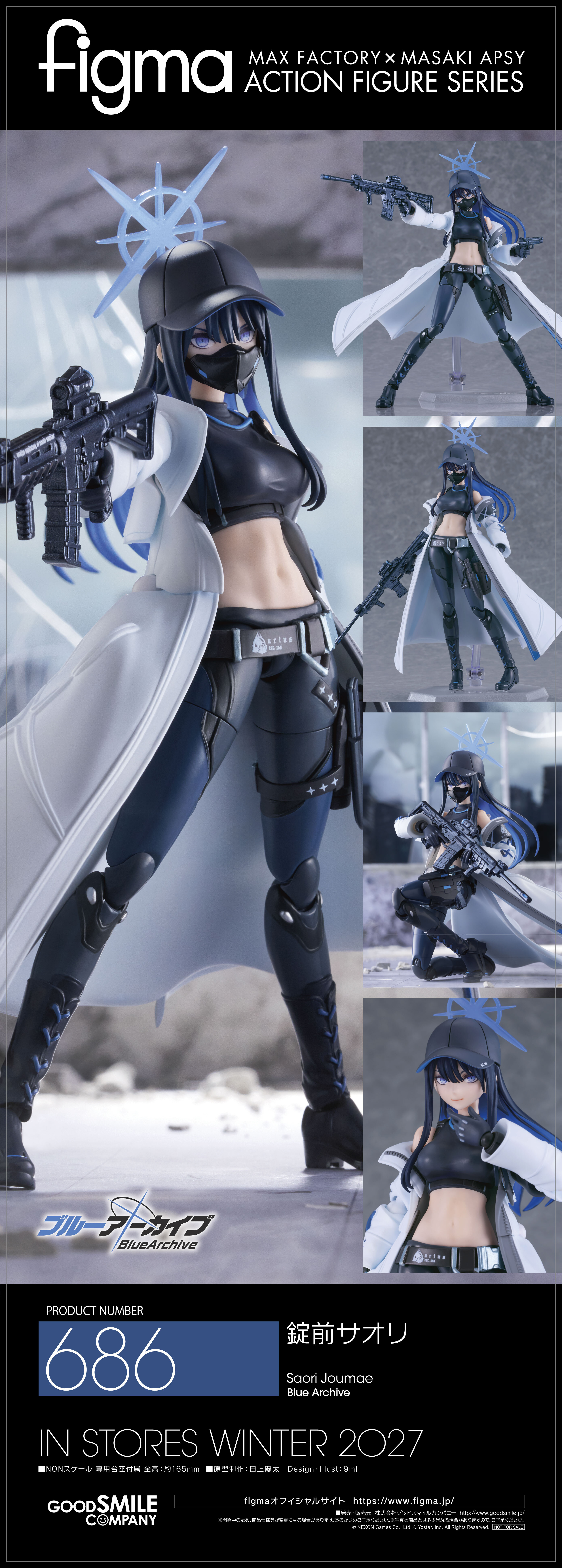figma "Blue Archive" Joumae Saori