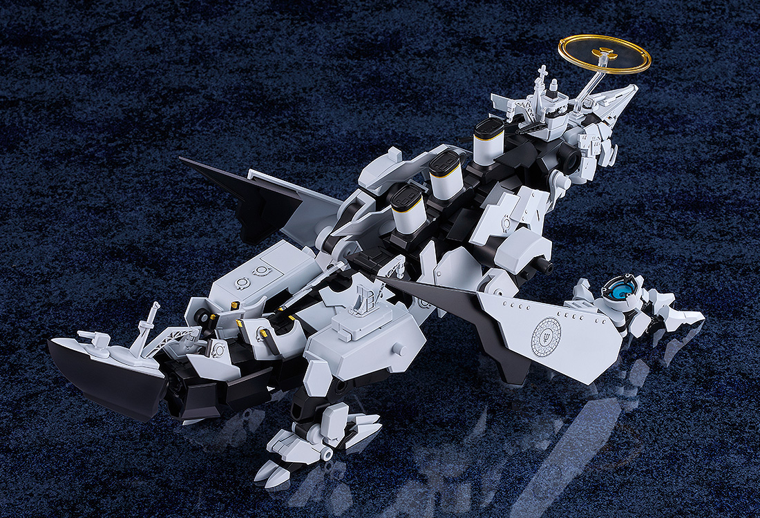 Moderoid "Blue Archive" Daath