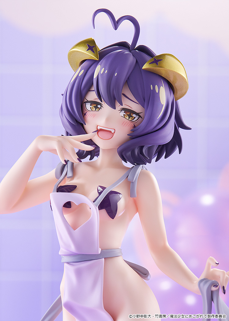 POP UP PARADE "Gushing Over Magical Girls" Magia Baiser Naked Apron Ver. L Size