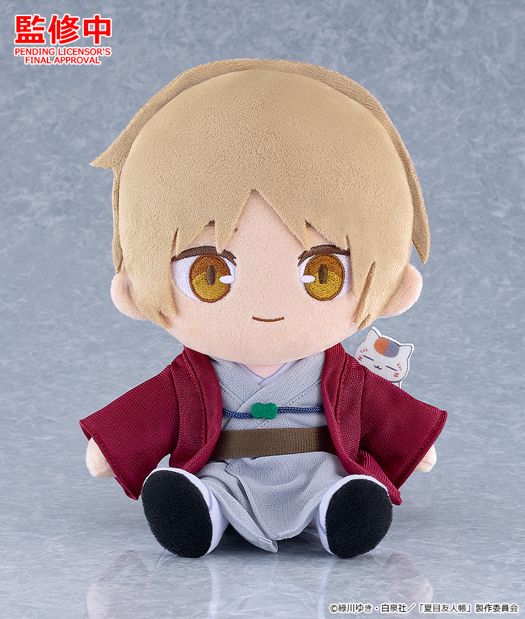 "Natsume's Book of Friends" Plushie Natsume Takashi