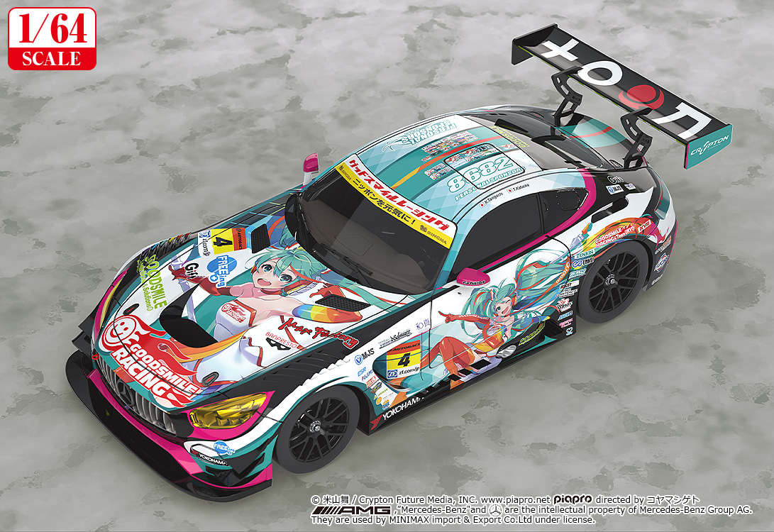 Hatsune Miku GT Project 1/64 Scale Good Smile Hatsune Miku AMG 2016 SUPER GT Ver.