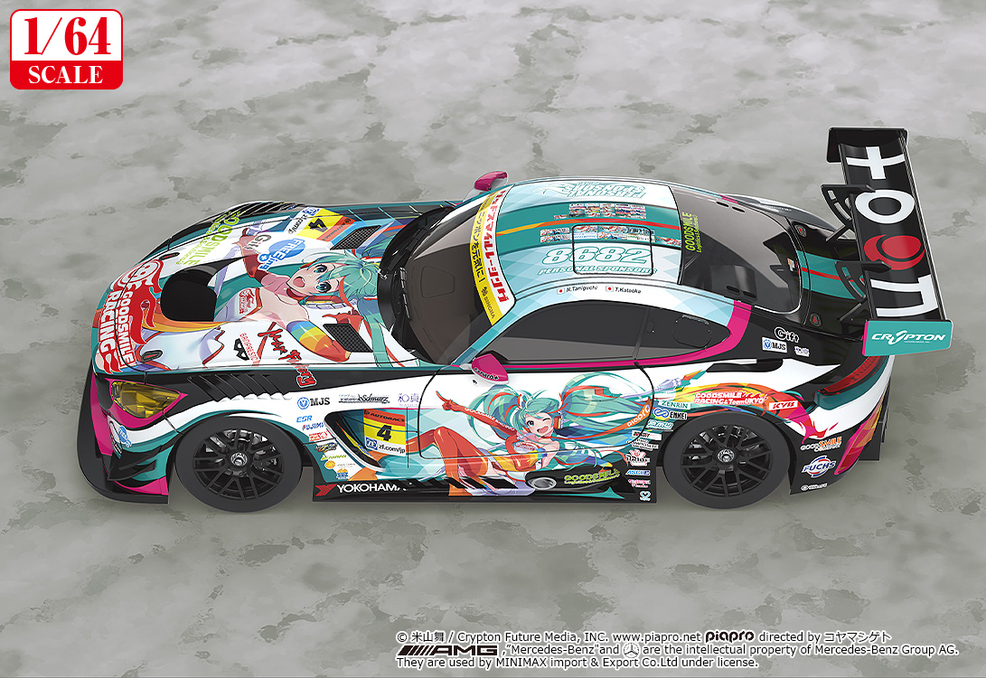 Hatsune Miku GT Project 1/64 Scale Good Smile Hatsune Miku AMG 2016 SUPER GT Ver.