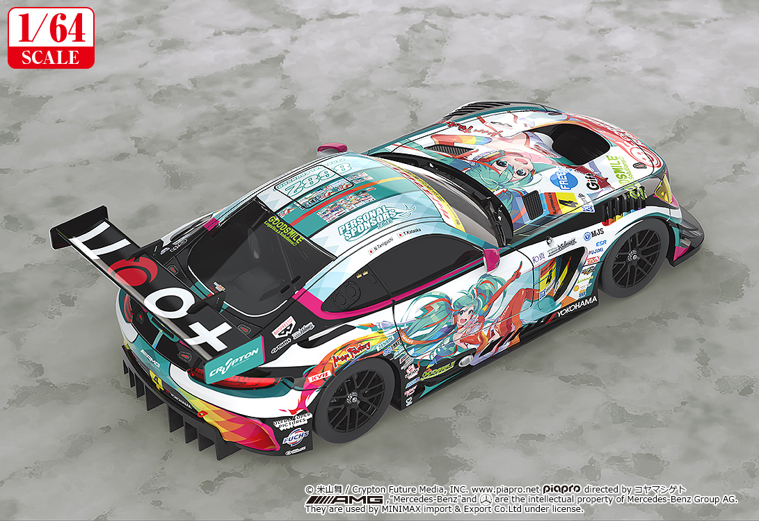 Hatsune Miku GT Project 1/64 Scale Good Smile Hatsune Miku AMG 2016 SUPER GT Ver.