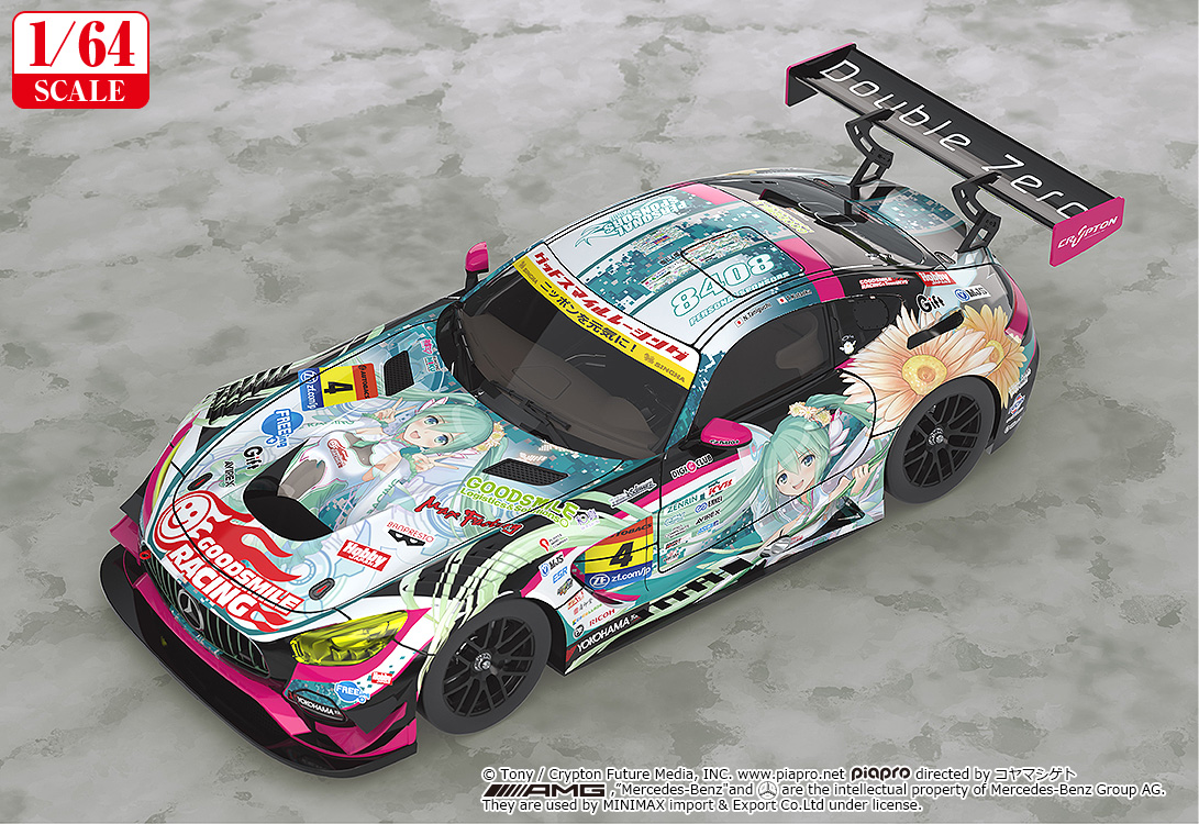 Hatsune Miku GT Project 1/64 Scale Good Smile Hatsune Miku AMG 2017 SUPER GT Ver.