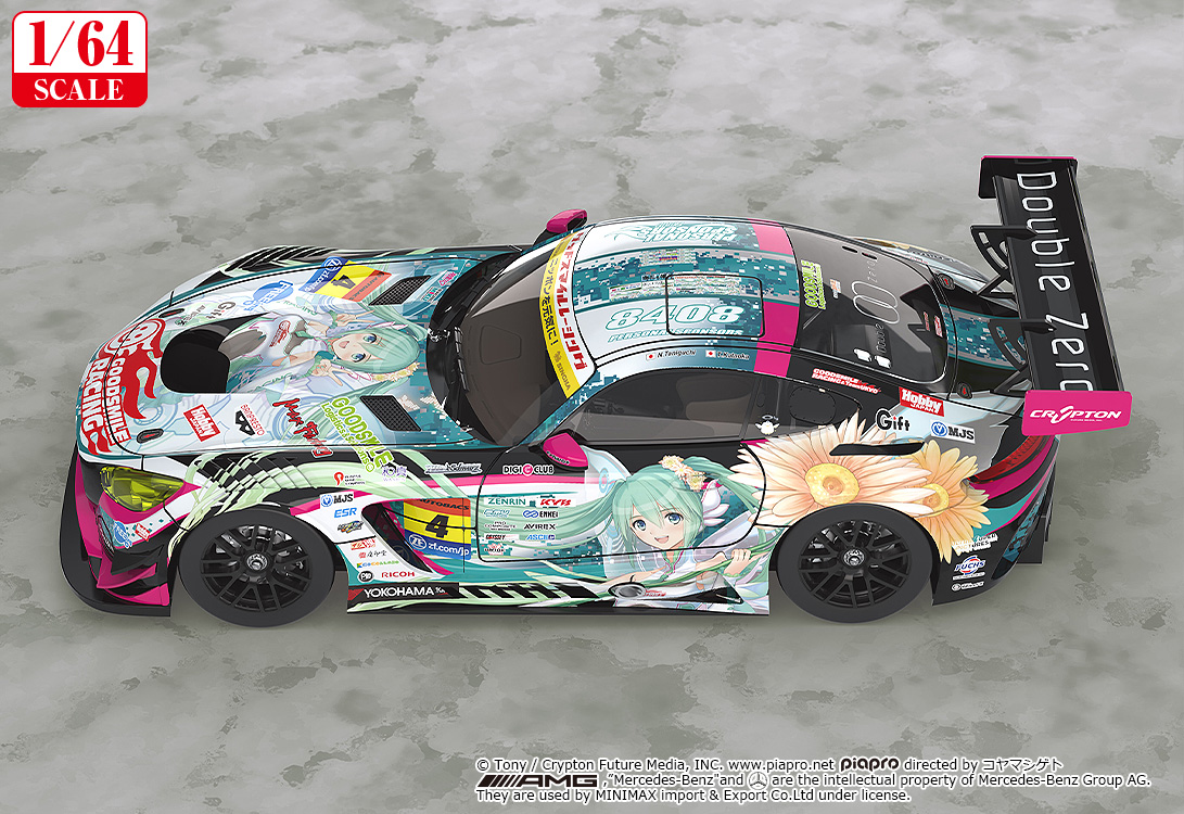 Hatsune Miku GT Project 1/64 Scale Good Smile Hatsune Miku AMG 2017 SUPER GT Ver.
