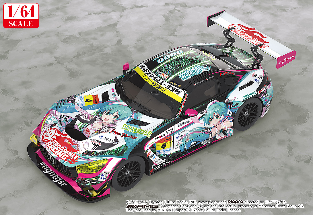 Hatsune Miku GT Project 1/64 Scale Good Smile Hatsune Miku AMG 2019 SUPER GT Ver.