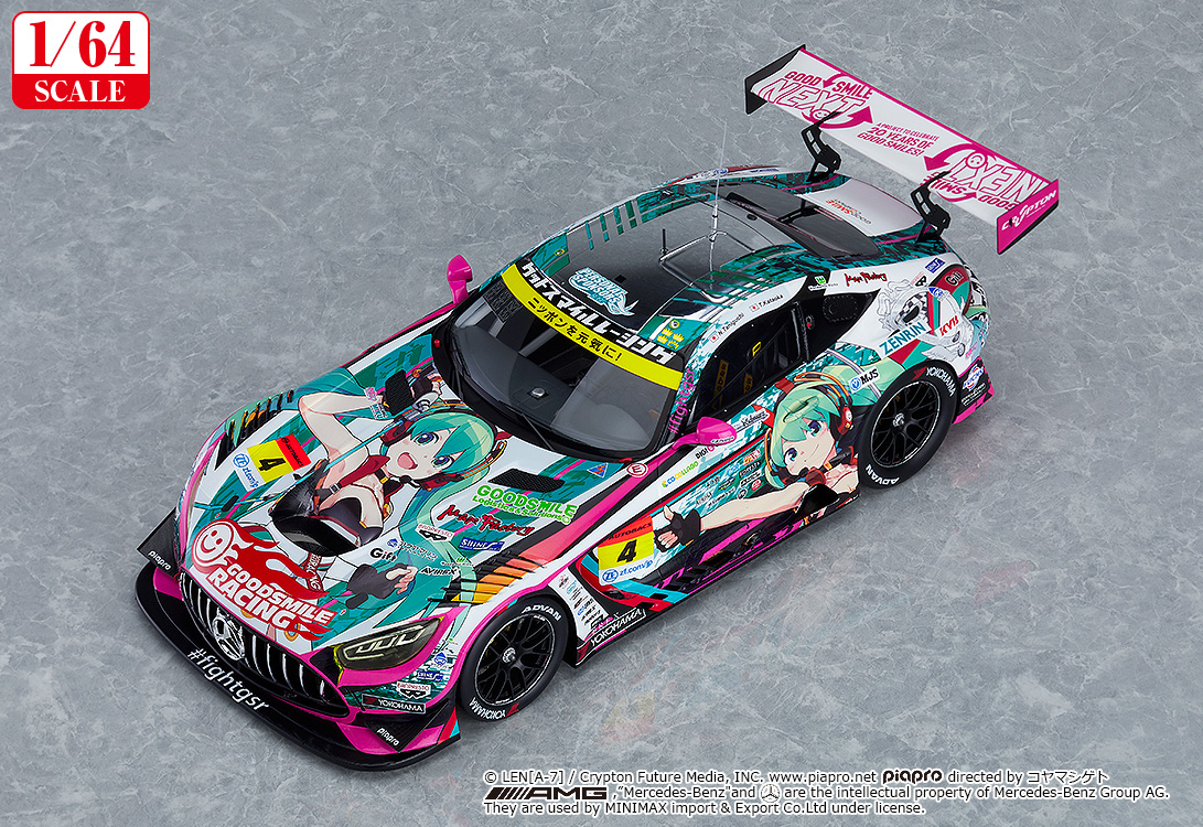Hatsune Miku GT Project 1/64 Scale Good Smile Hatsune Miku AMG 2020 SUPER GT Ver.
