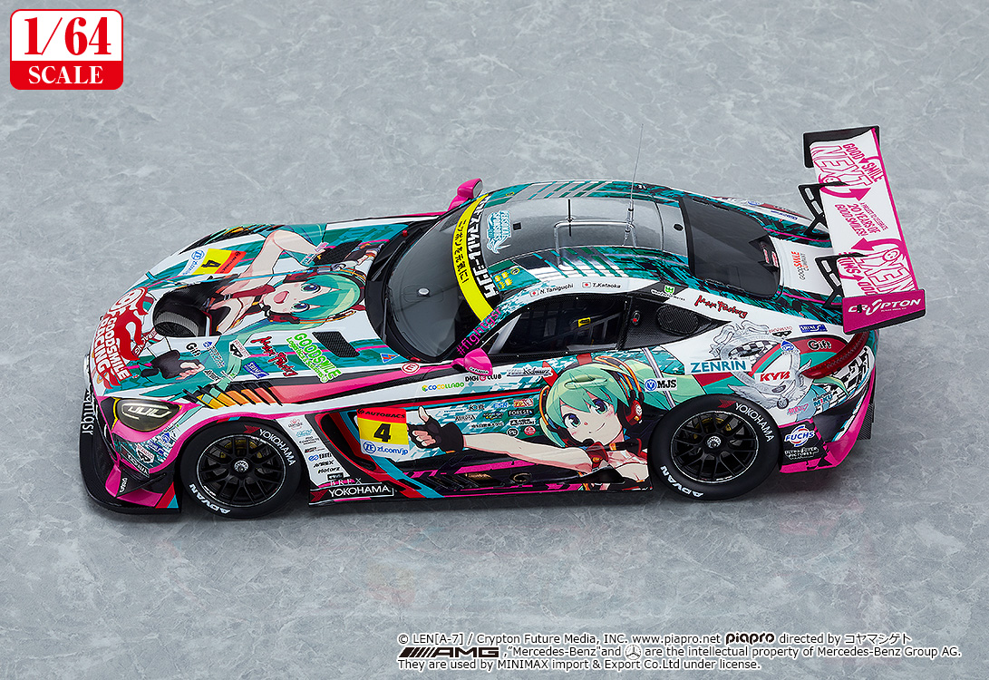 Hatsune Miku GT Project 1/64 Scale Good Smile Hatsune Miku AMG 2020 SUPER GT Ver.