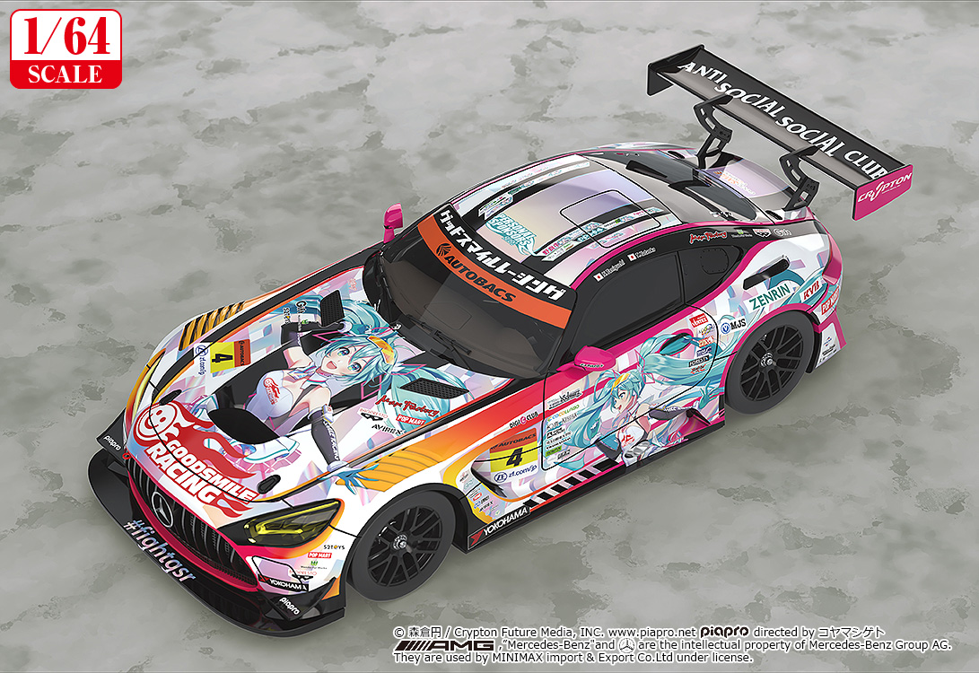 Hatsune Miku GT Project 1/64 Scale Good Smile Hatsune Miku AMG 2021 SUPER GT Round 5 Ver.