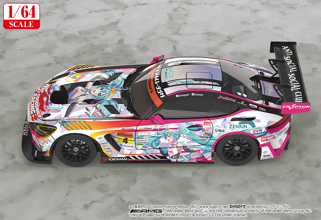 Hatsune Miku GT Project 1/64 Scale Good Smile Hatsune Miku AMG 2021 SUPER GT Round 5 Ver.