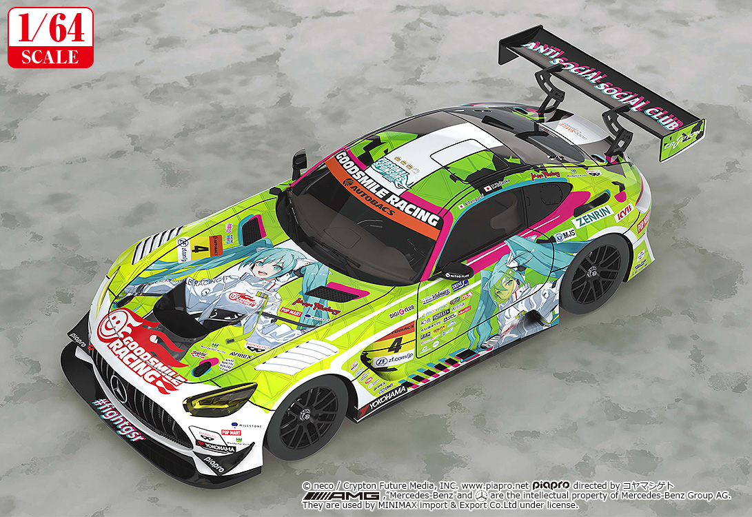 Hatsune Miku GT Project 1/64 Good Smile Hatsune Miku AMG 2022 Season Opening Ver.