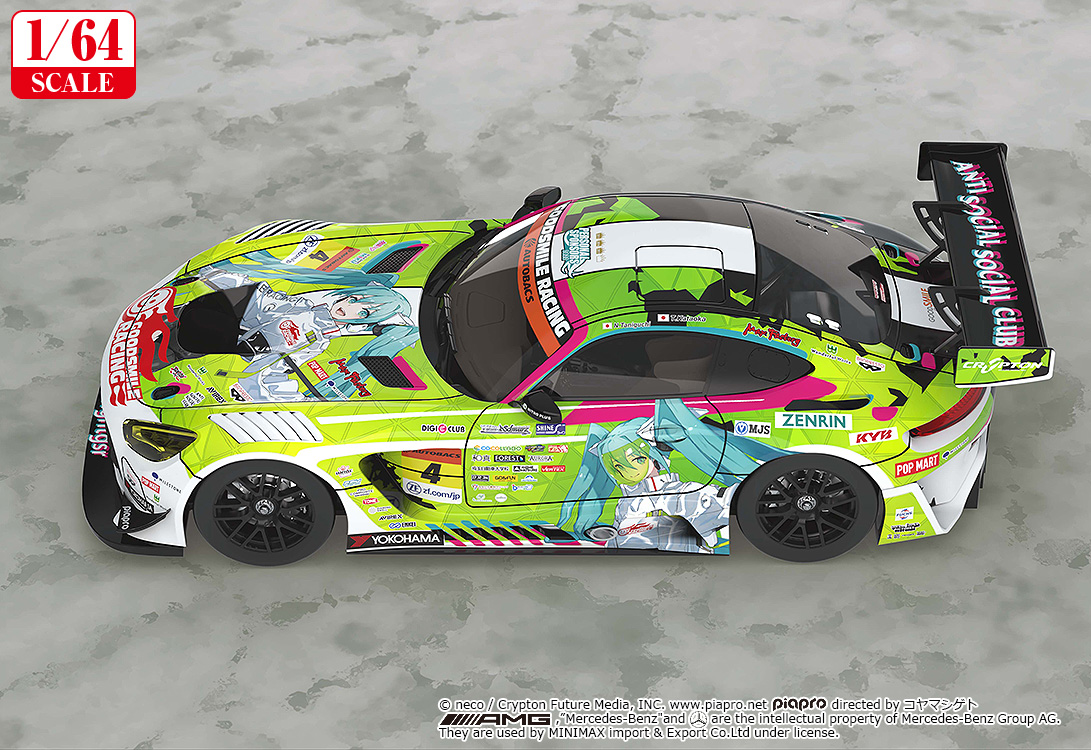 Hatsune Miku GT Project 1/64 Good Smile Hatsune Miku AMG 2022 Season Opening Ver.