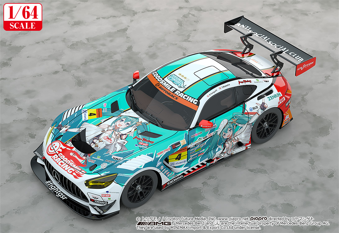 Hatsune Miku GT Project 1/64 Good Smile Hatsune Miku AMG 2023 Season Opening Ver.