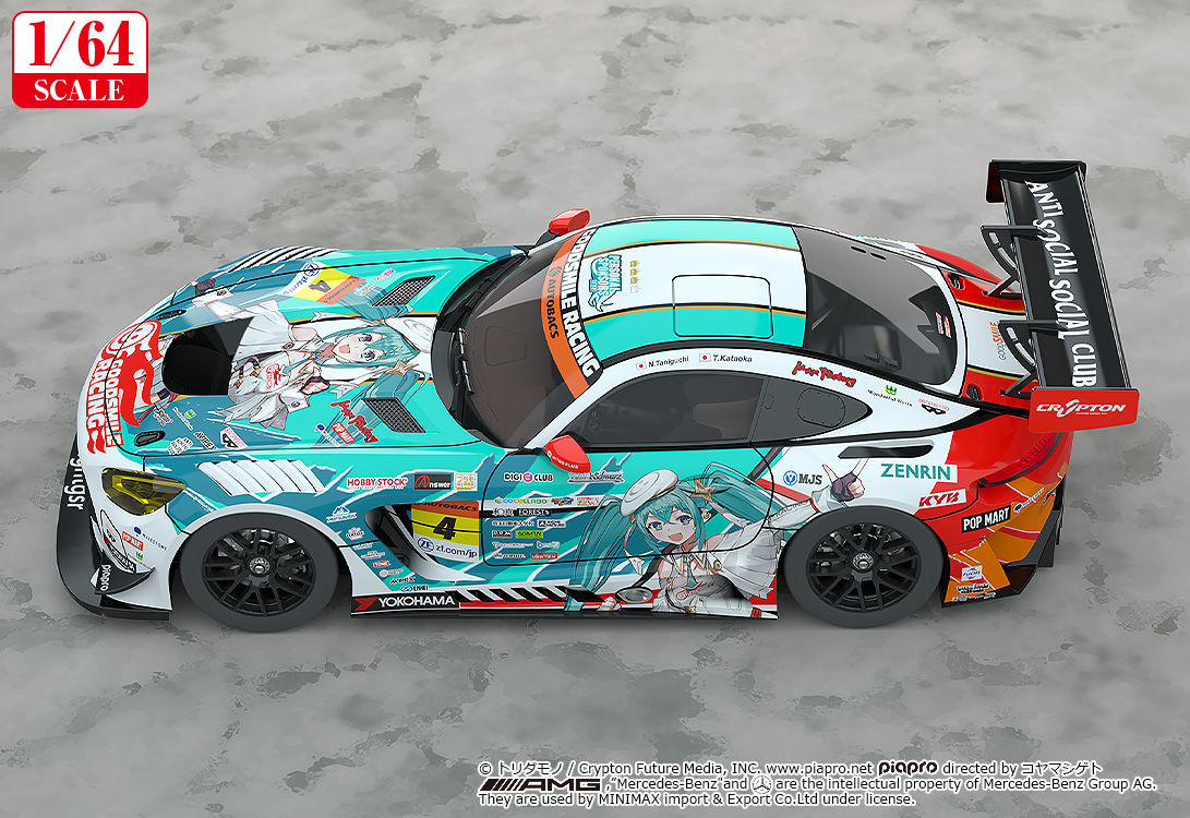 Hatsune Miku GT Project 1/64 Good Smile Hatsune Miku AMG 2023 Season Opening Ver.